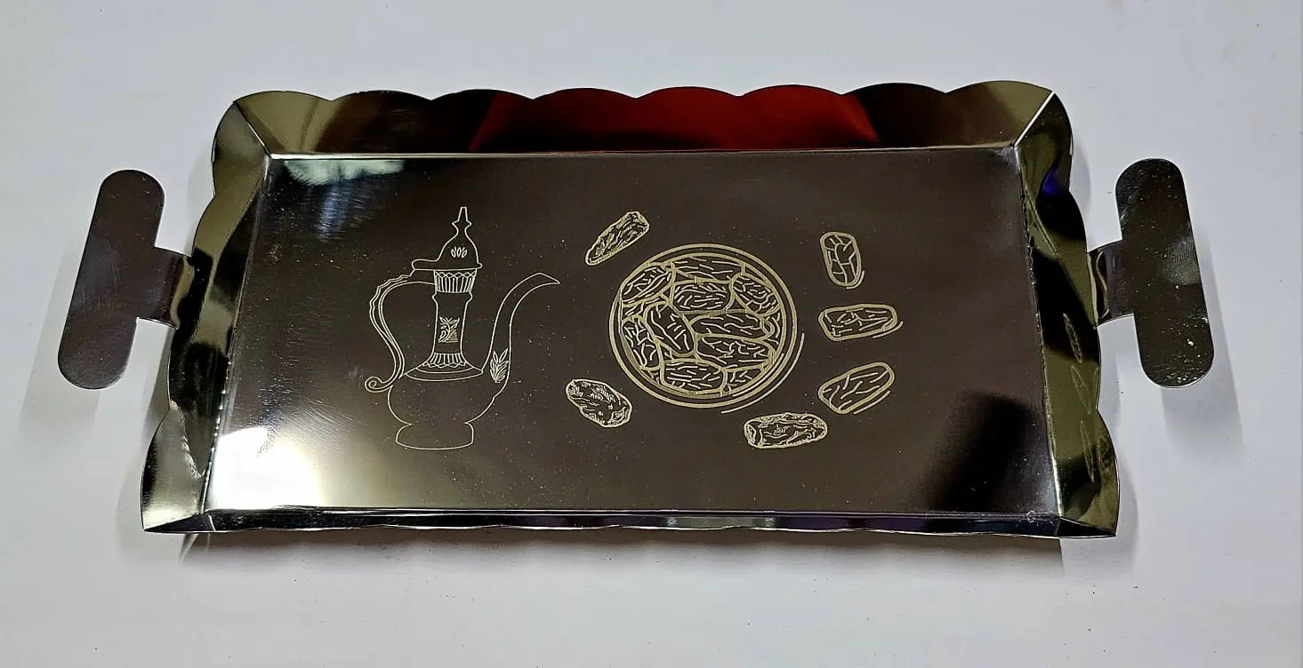 Ramadan Metal Serving Tray